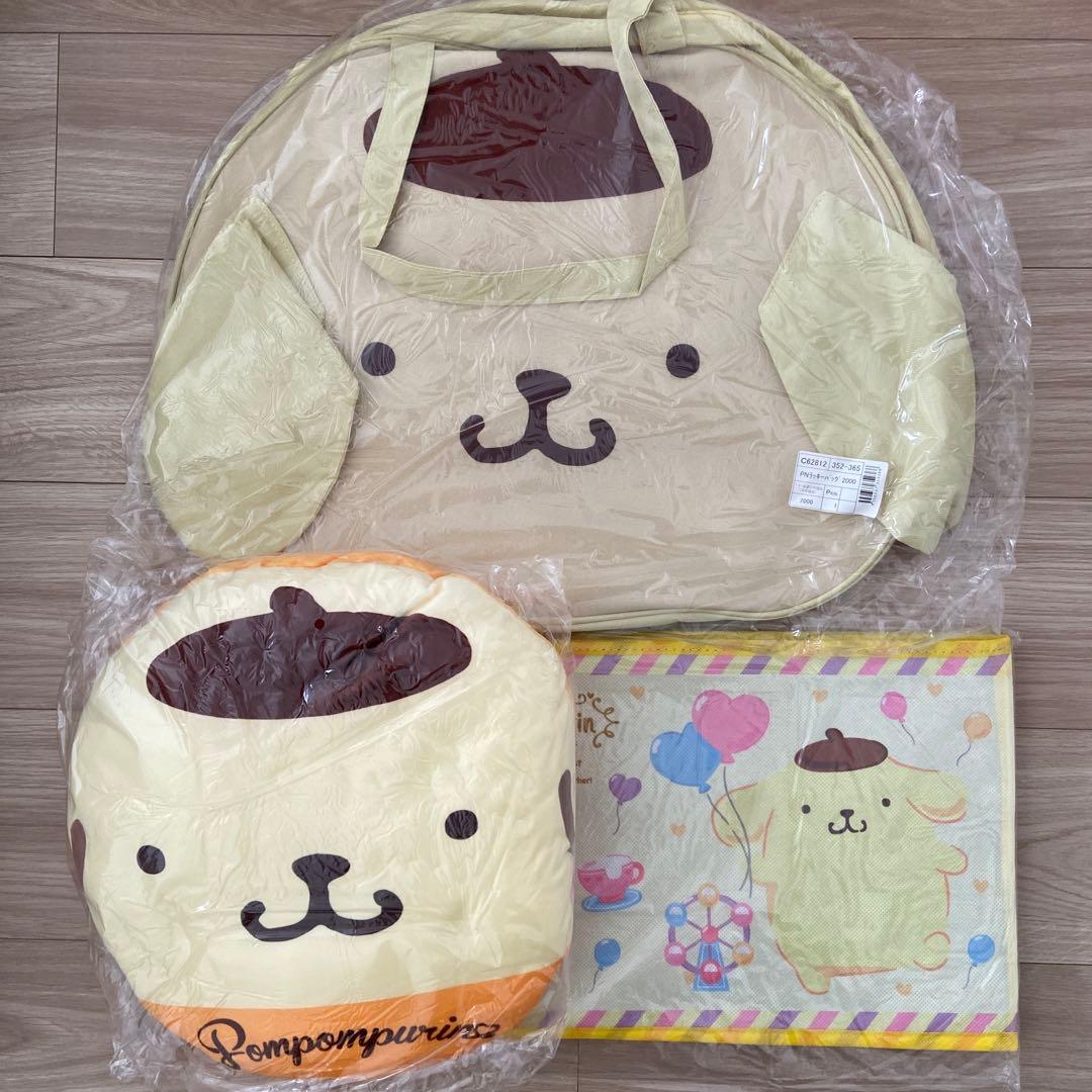 【未開封】レア！ポムポムプリン バッグ・クッション・収納ボックス