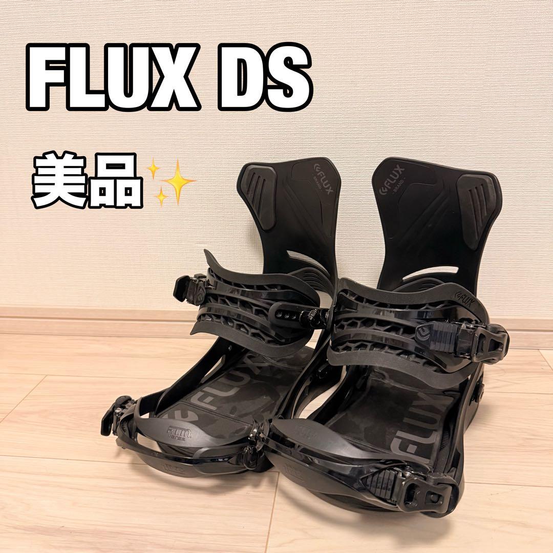 美品　FLUX フラックス DS 22-23 Mサイズ