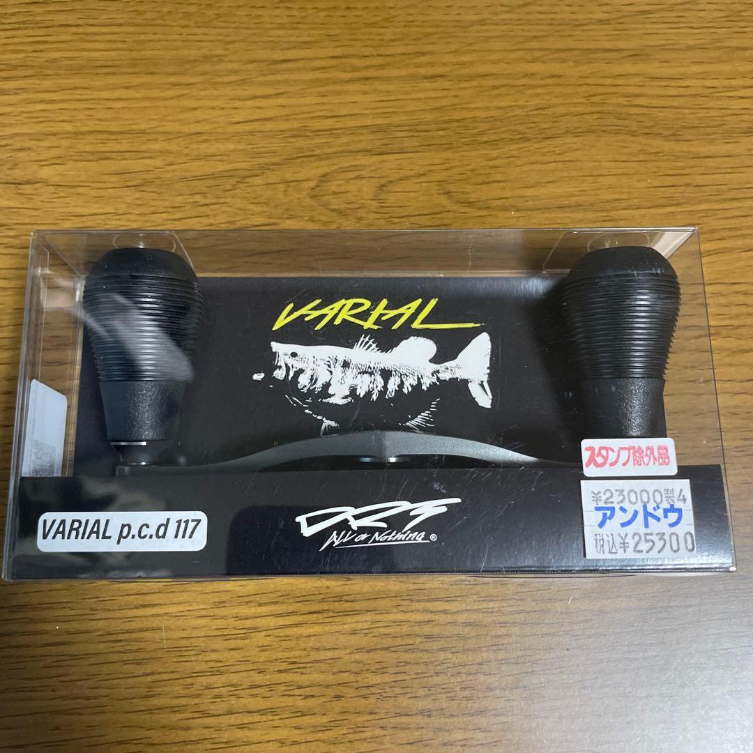 DRT　VARIAL p.c.d 117 ガンメタ