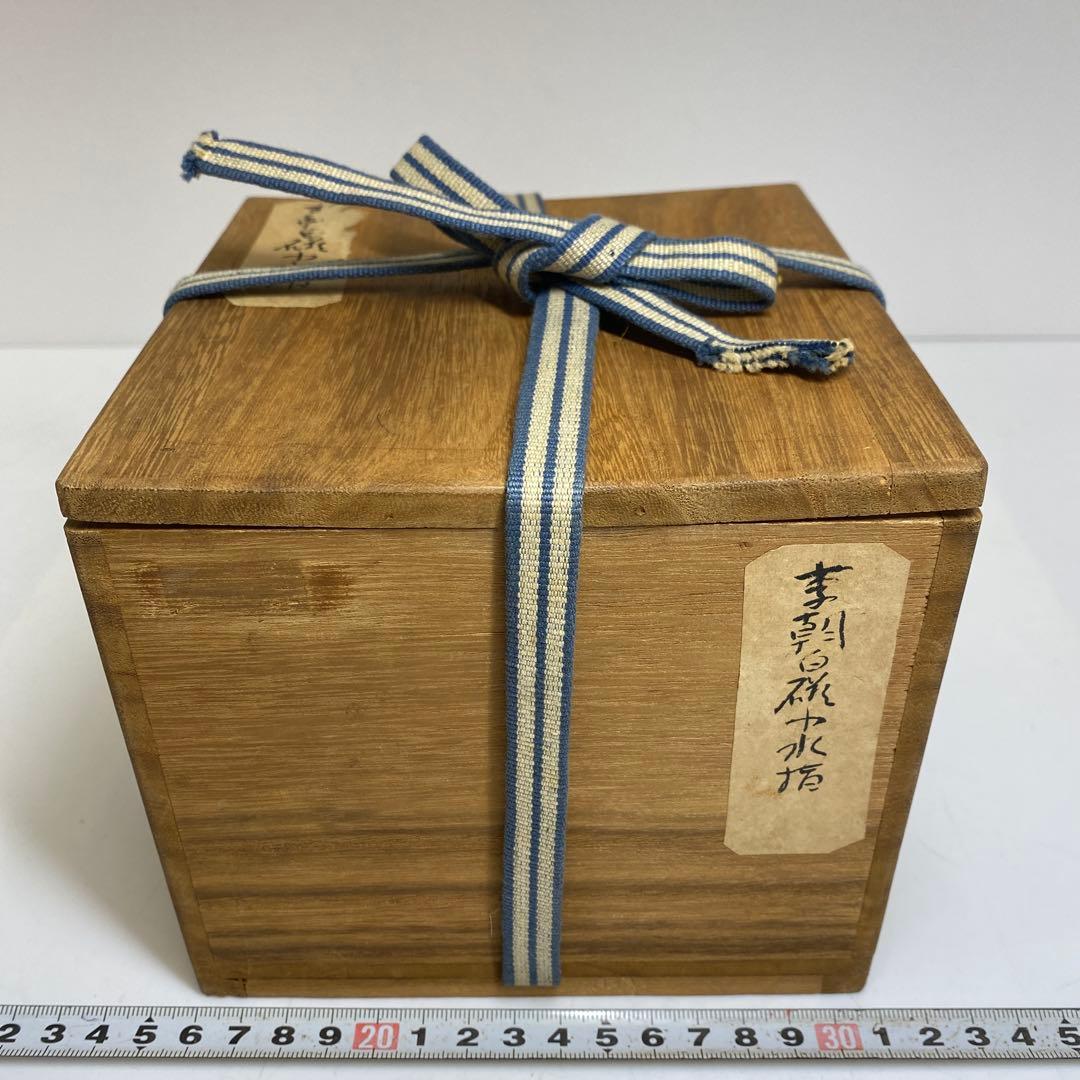 李朝　染付　丸壷　タカオ　最大幅約12㎝ 東里8-0130②