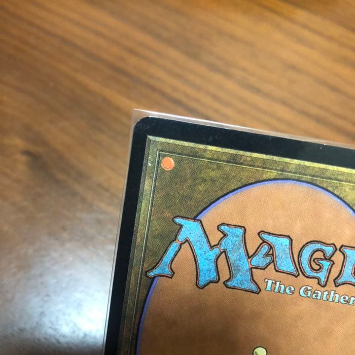 【Foil】《真鍮の都/City of Brass》[7ED] 土地