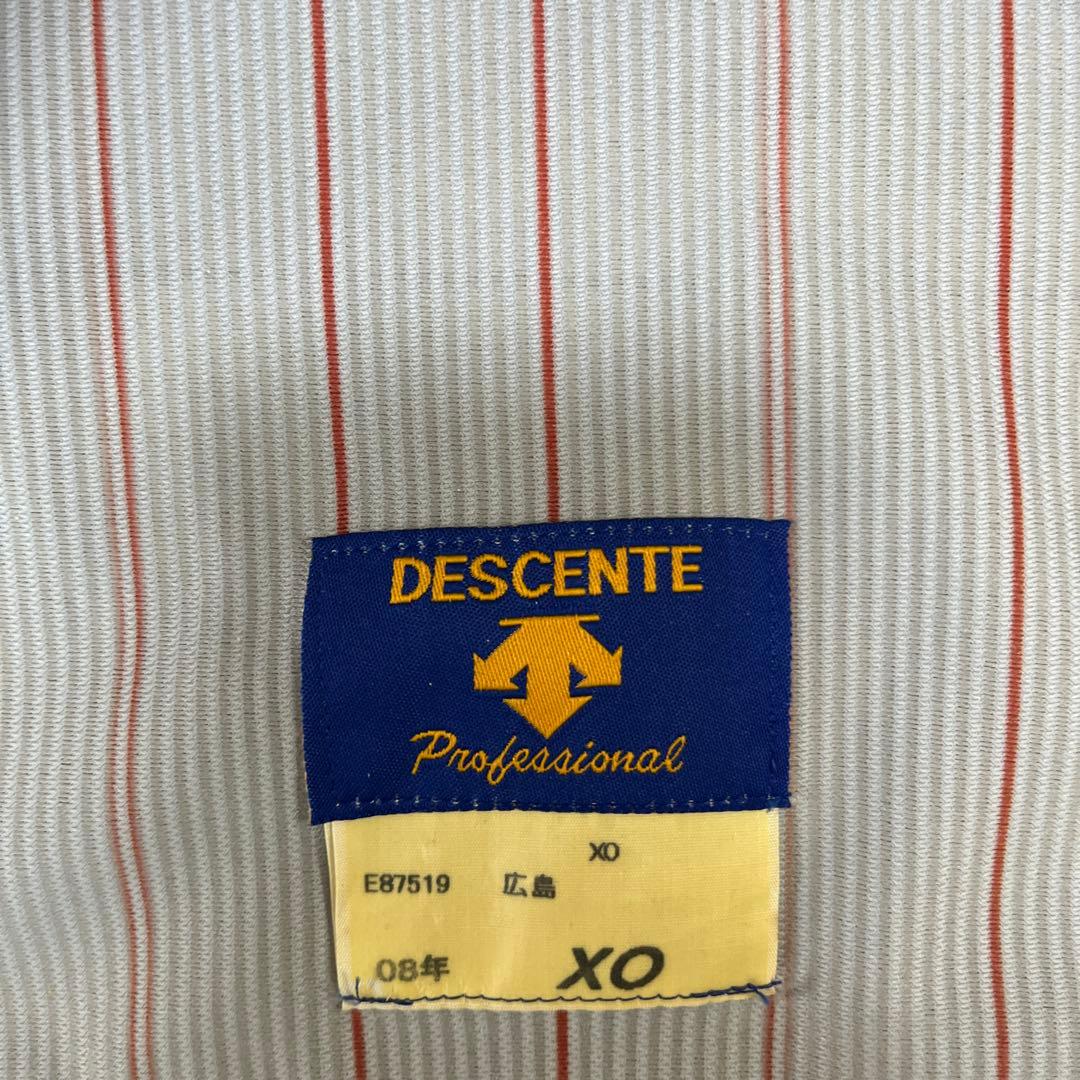 広島東洋カープ　高橋　ビジターユニフォーム　プロコレオーセンティック