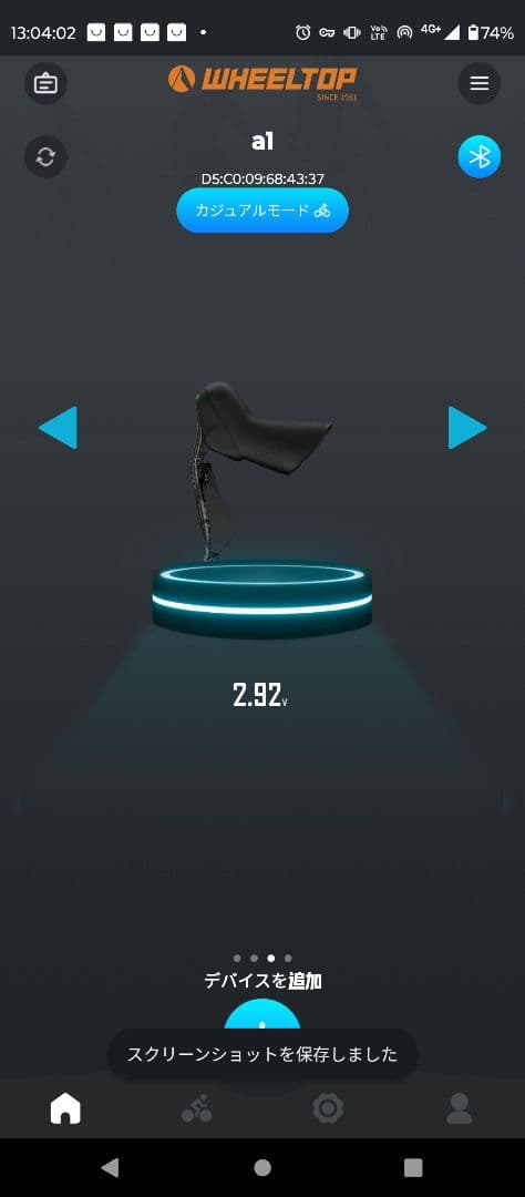 wheeltop EDS TXフロントシングル用+cc600サイコンセット