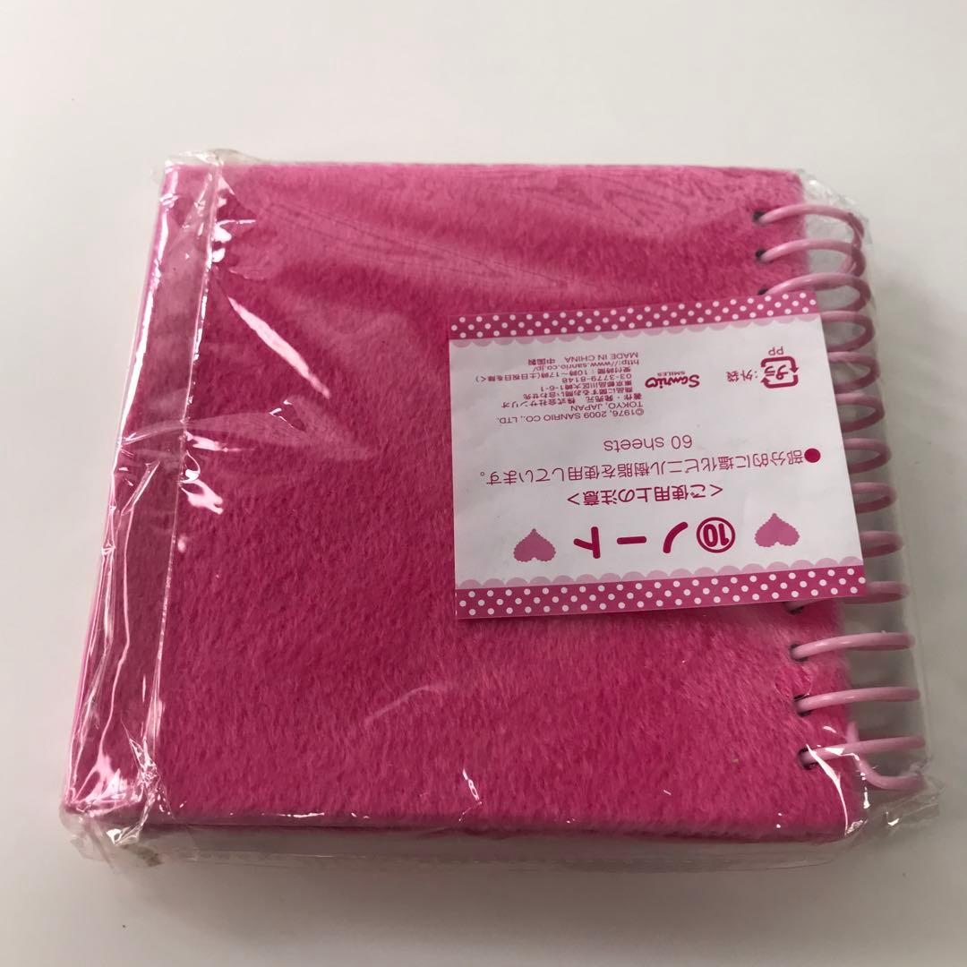 新品未開封　ハローキティ　リングノート　フワフワ　刺繍　2009 サンリオ