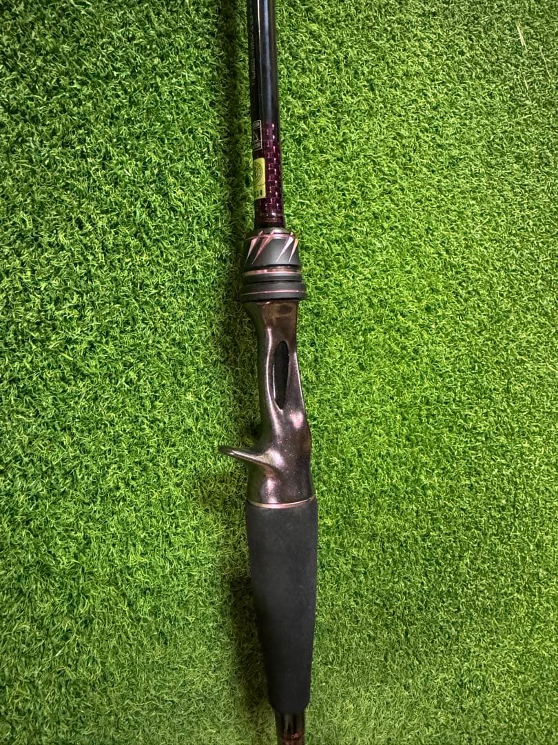 紅牙テンヤゲーム MX H-225MTB ベイト