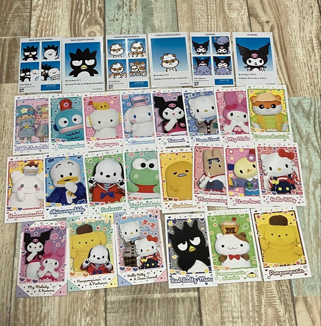 サンリオ　カード　シール　まとめ売り　ハローキティ　クロミちゃん　ポムポムプリン