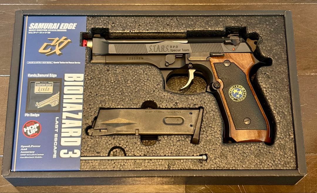 SAMURAI EDGE改　BIOHAZARD 3