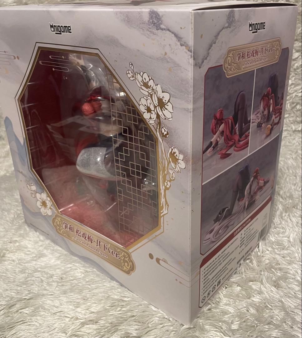 新品セット　アズールレーン 応瑞 戯れる松梅・上 & 肇和 戯れる松梅・下