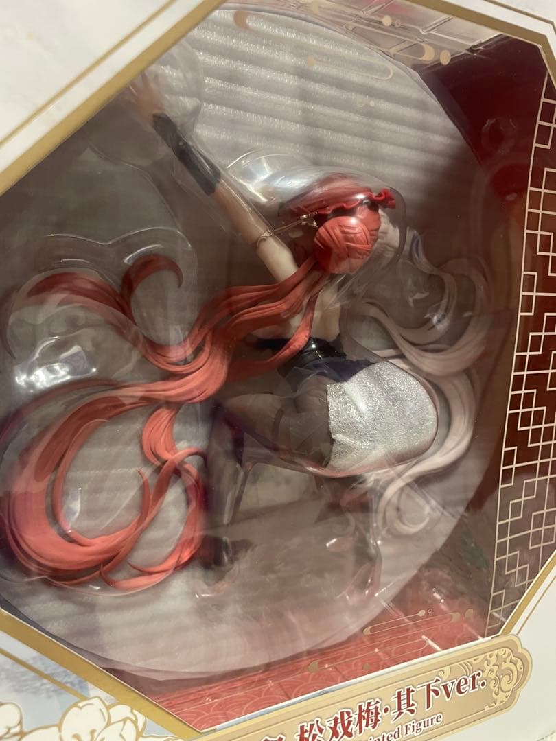 新品セット　アズールレーン 応瑞 戯れる松梅・上 & 肇和 戯れる松梅・下