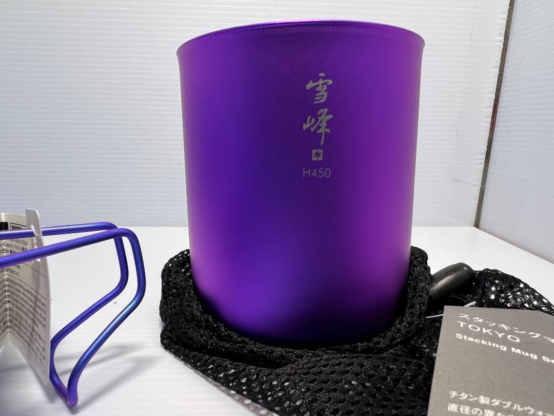 ヒ*ロ様 【限定】スノーピークTOKYOスタッキングマグ雪峰などのセット