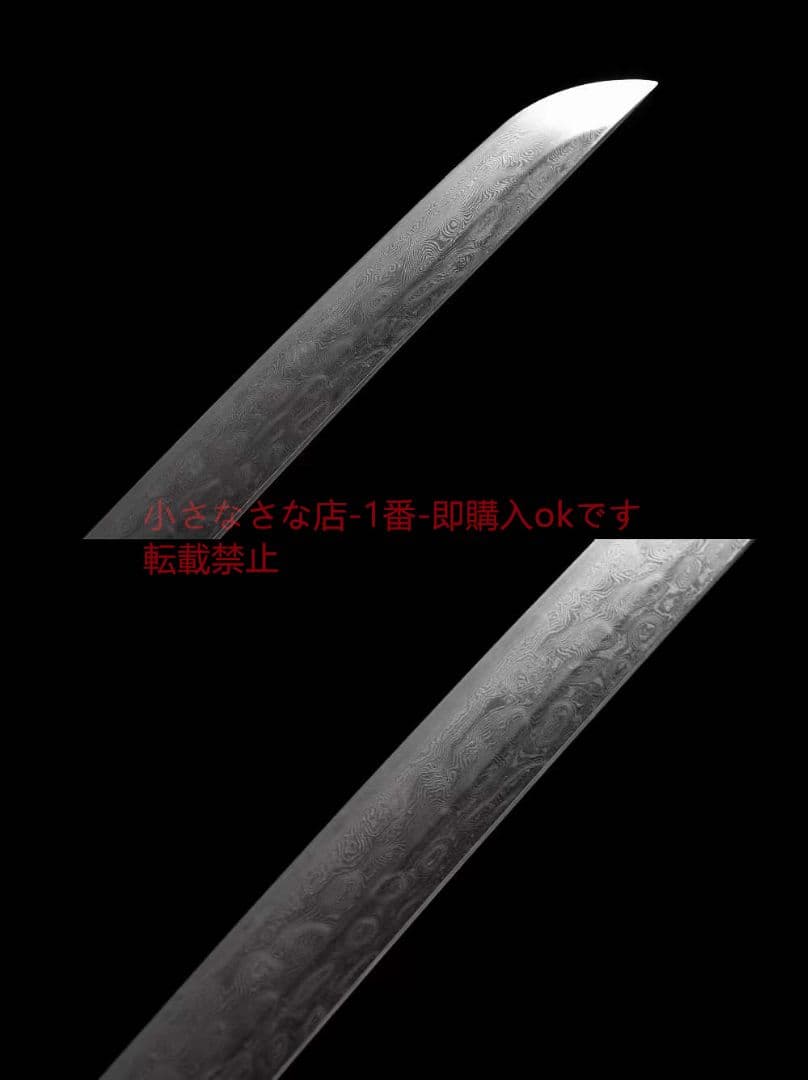 【赤血の侍】石洗模様スチールコイル模様の侍刀 古兵器 武具 刀装具 日本刀