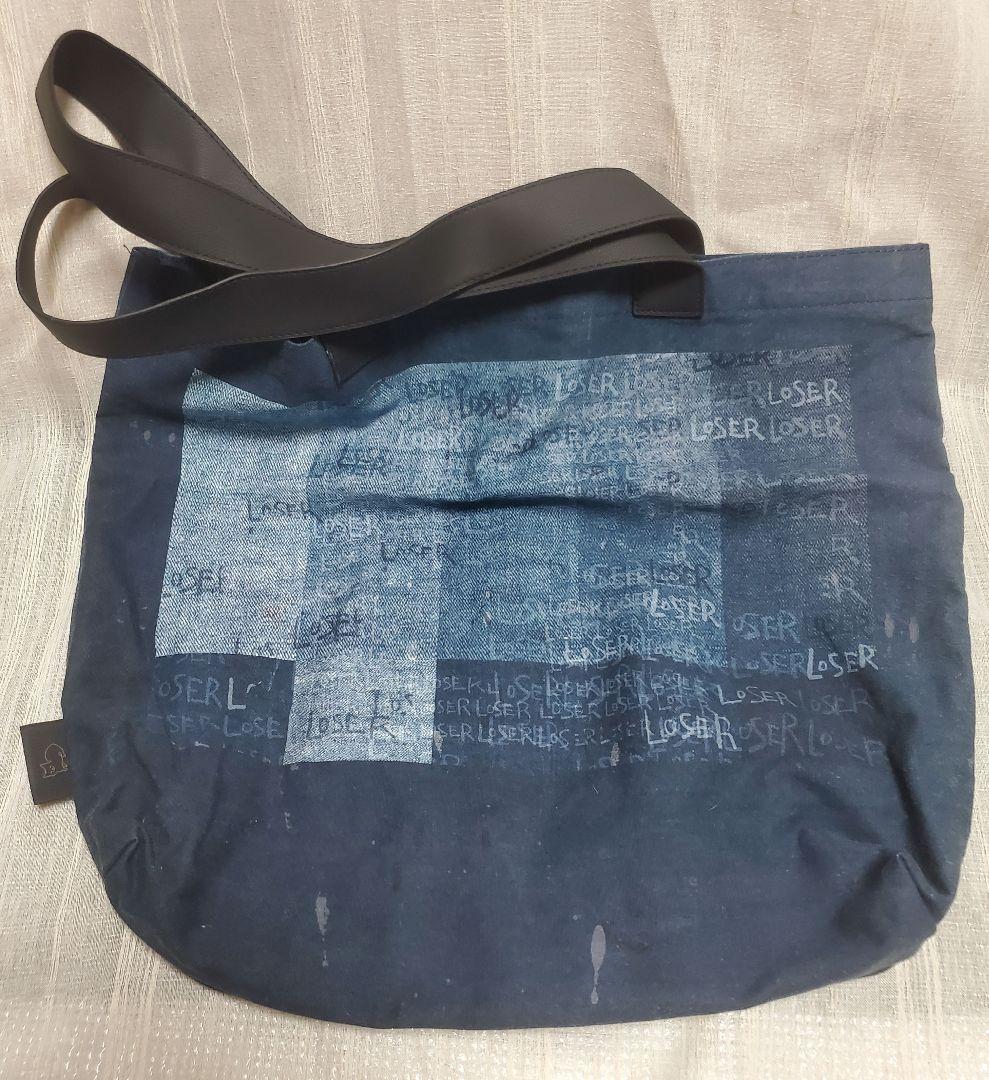 【美品】２点セット　米津玄師　はうる　2016