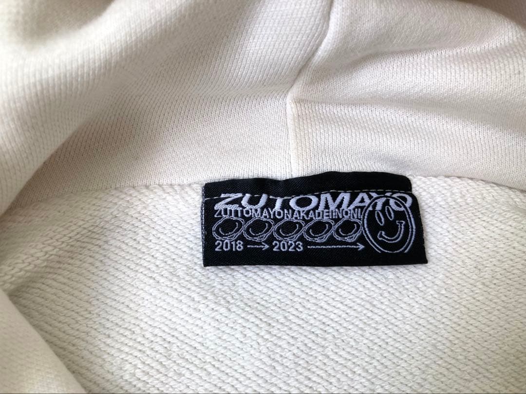 Lサイズ ずっと真夜中でいいのに。NIRA HOODIE　綺羅キラー パーカー