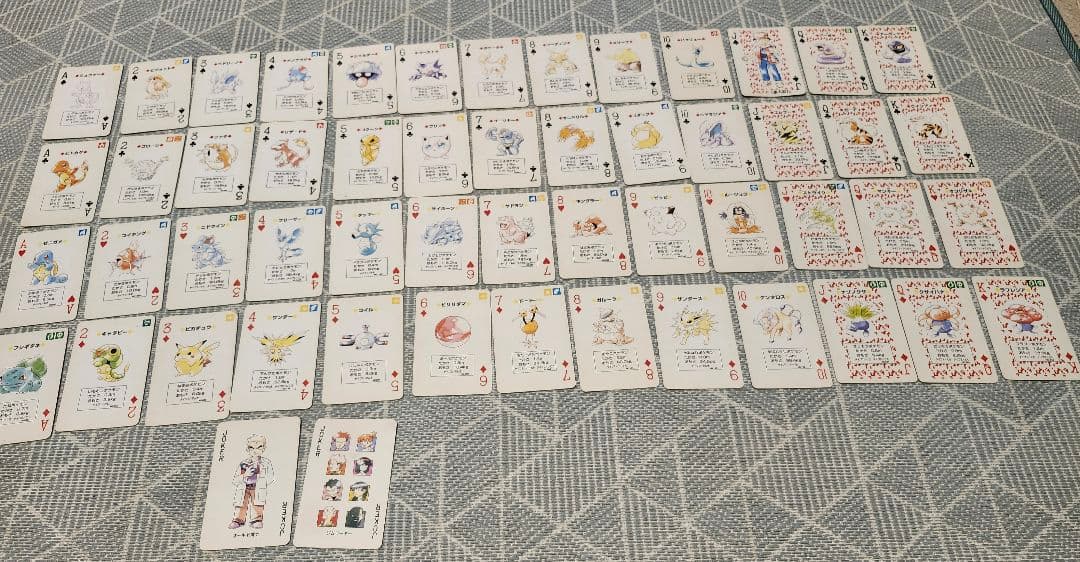 ポケモン　トランプセット 　赤緑　欠損なし