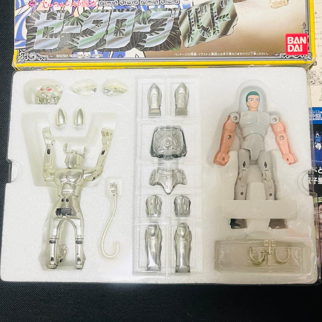 聖闘士星矢　大系　ゼータローブバド　クロス　超合金　限定版