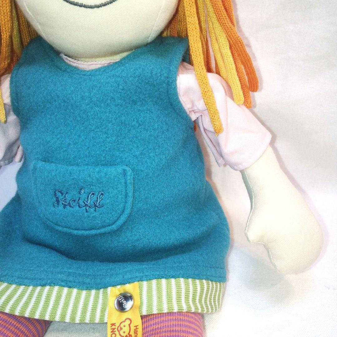 【新品/Steiff】シュタイフ Frieda 女の子 ぬいぐるみ