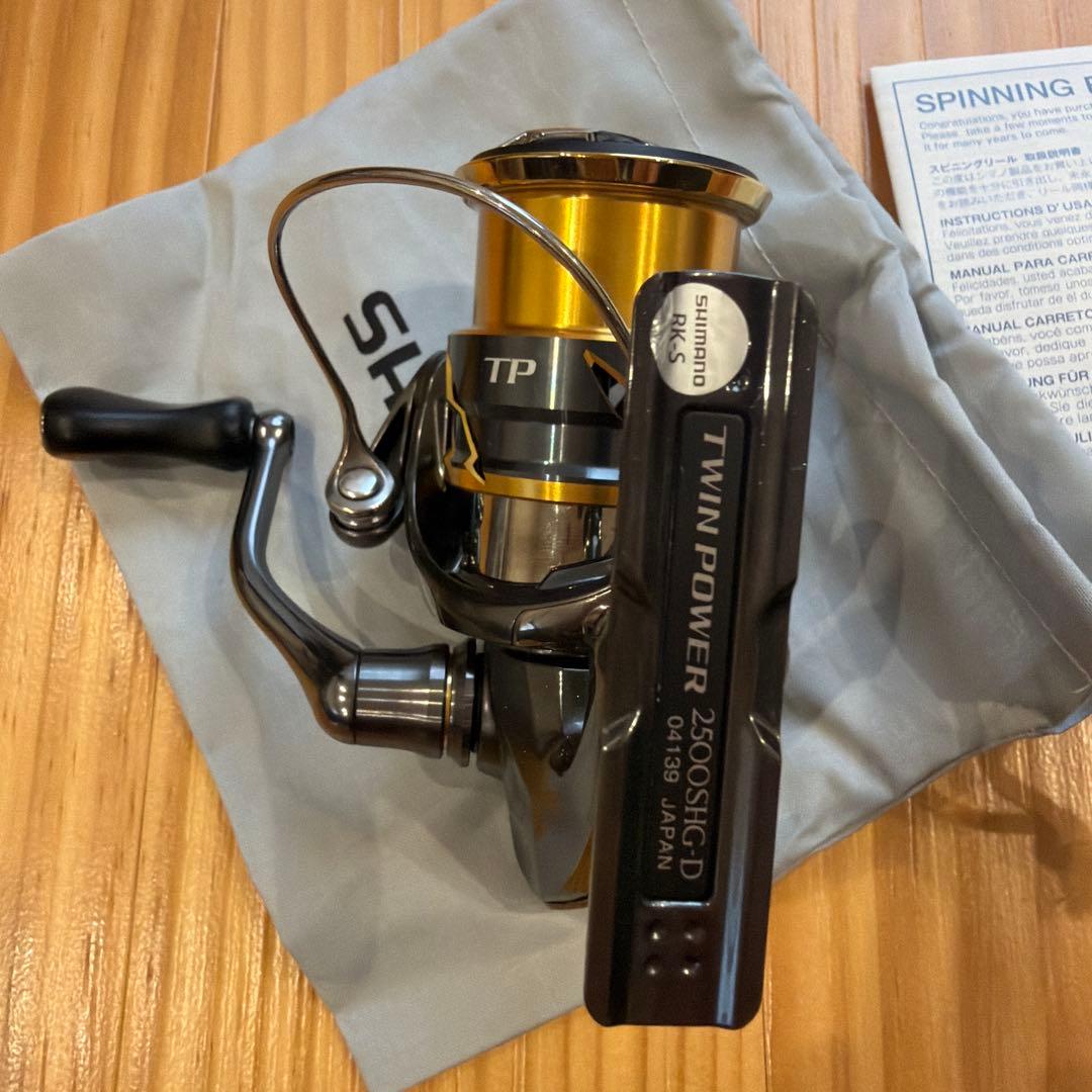 SHIMANO TWIN POWER 2500SHG スピニングリール