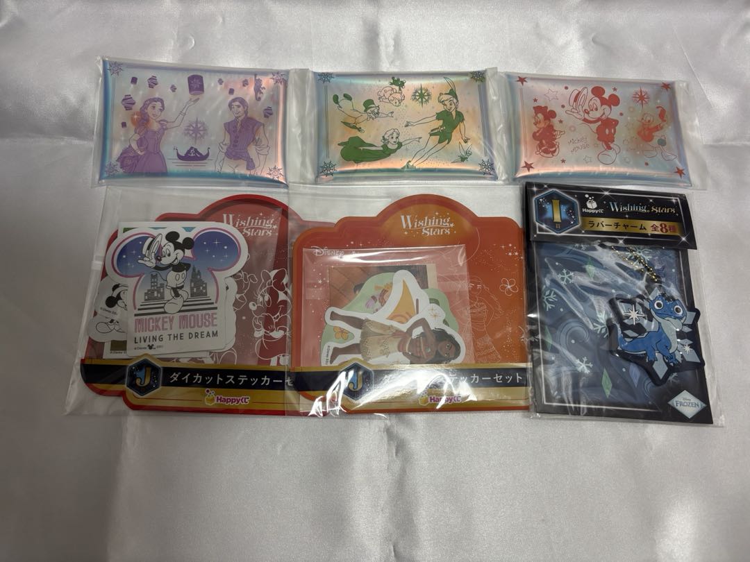 Happyくじ Disney Wishing Stars ハッピーくじ