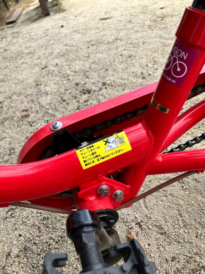 People ケッターサイクル　16サイズ　レッド【福岡県】
