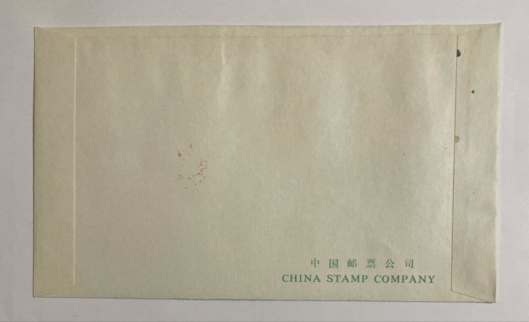 【123】T37 雲南のツバキ・初日カバー（3通セット）