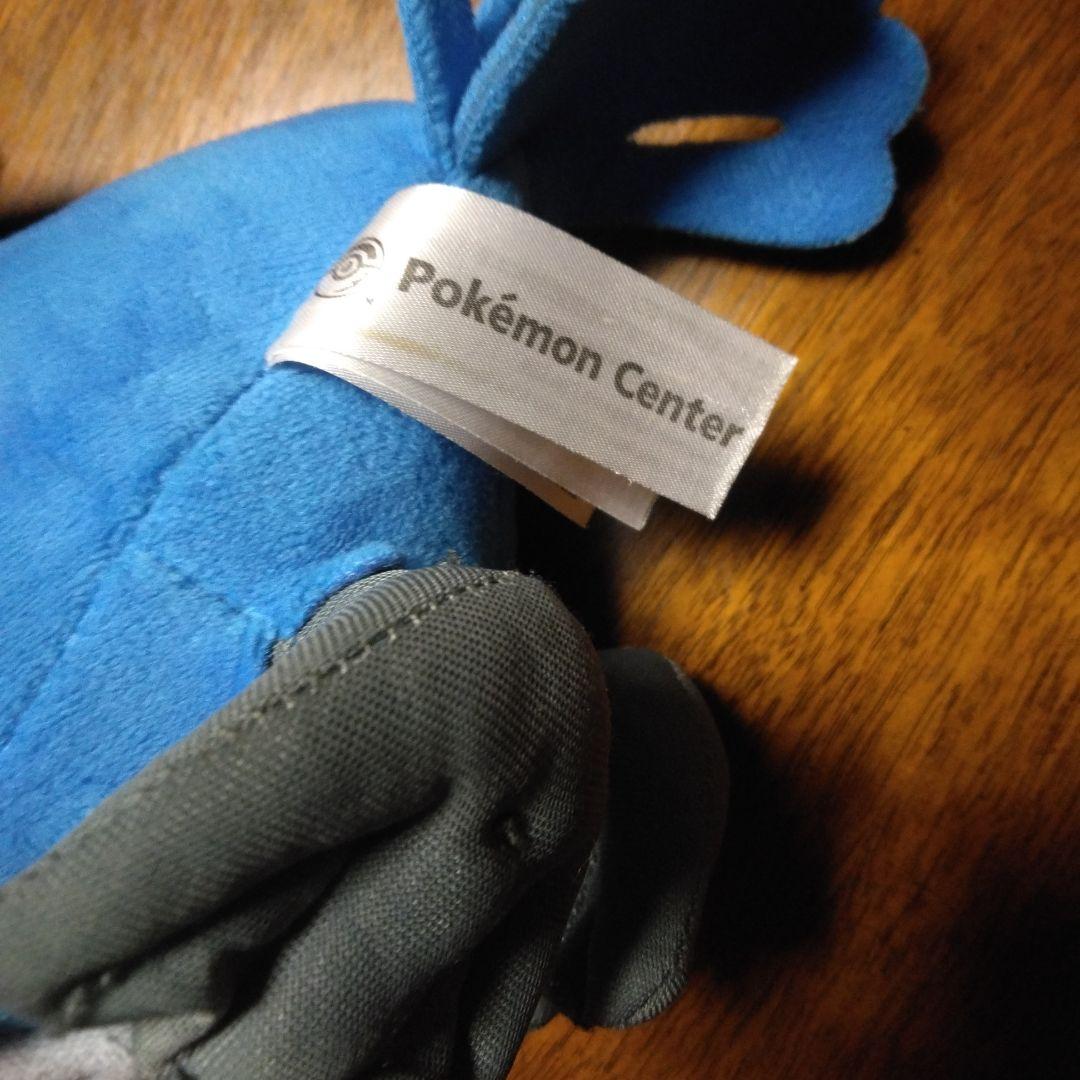 ウッウ　ポケモンセンター ぬいぐるみ