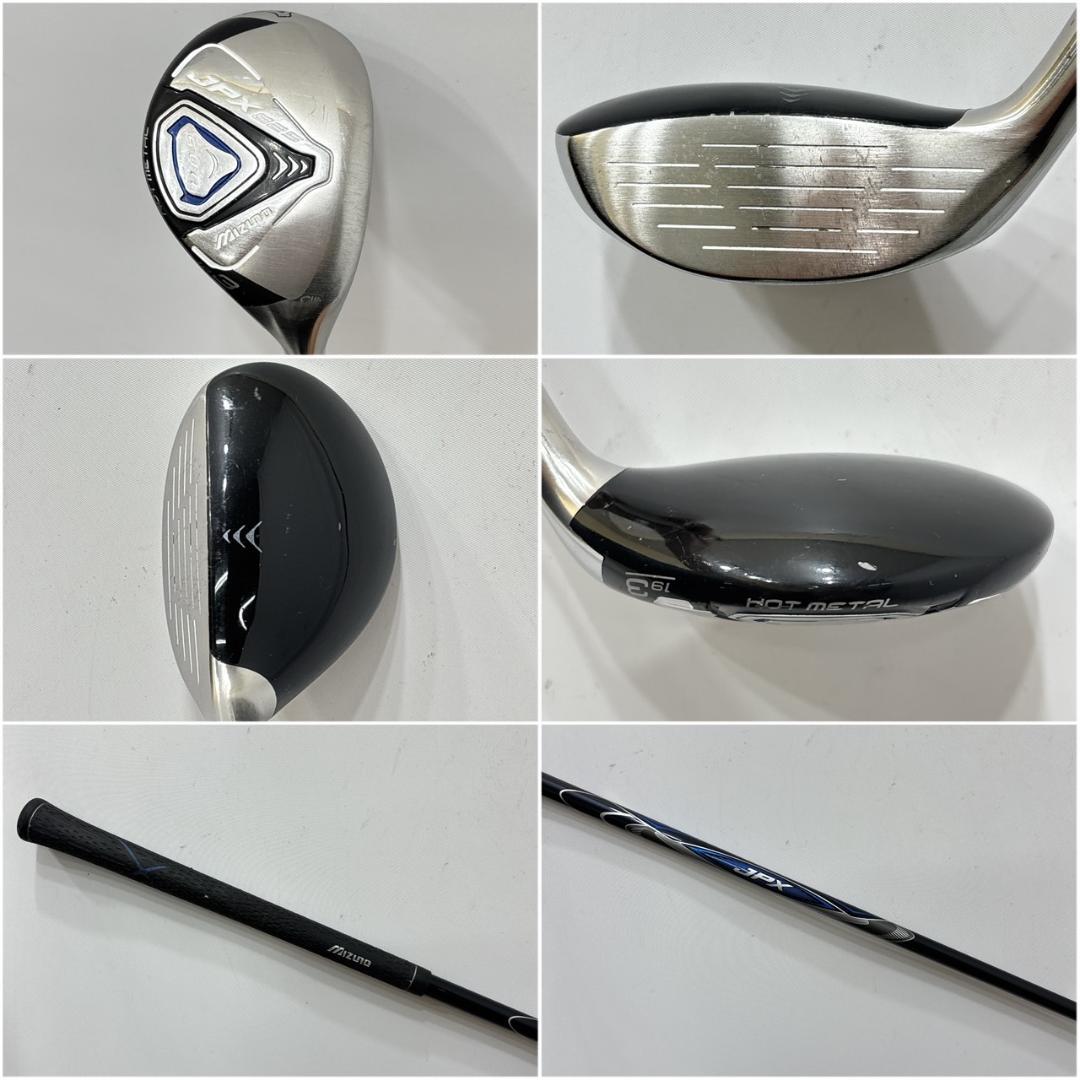 メンズ右利き初心者用　ミズノ　JPX　ゴルフクラブセット　W-2536