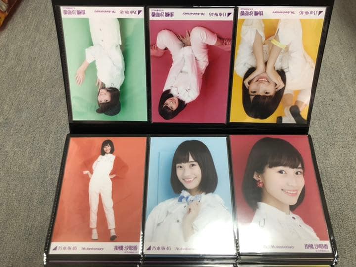 乃木坂46 生写真 掛橋沙耶香 初期コンプ