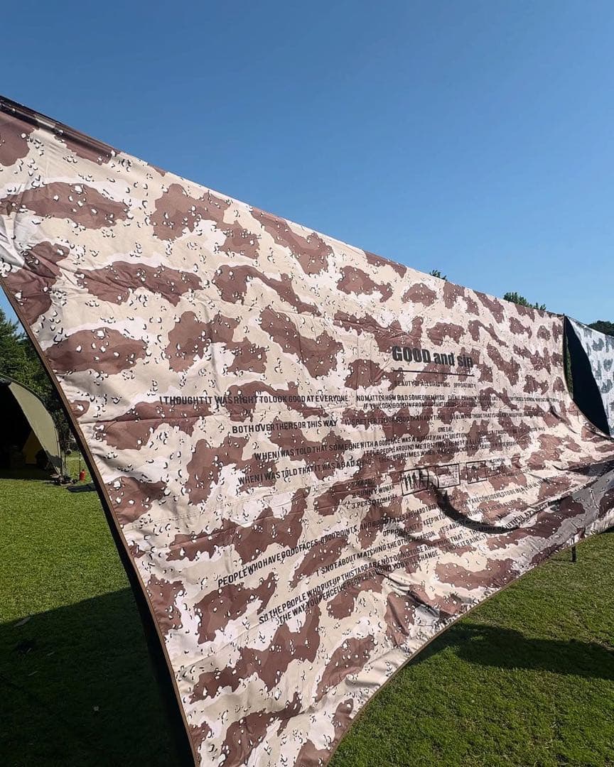 BRUNT goodandsin maconeタープ チョコチップ