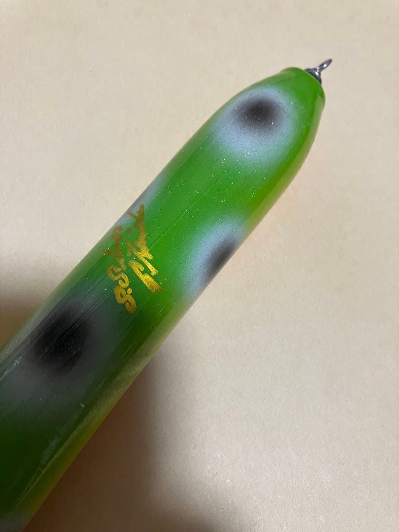 サイドワインダー20 貝田ルアー