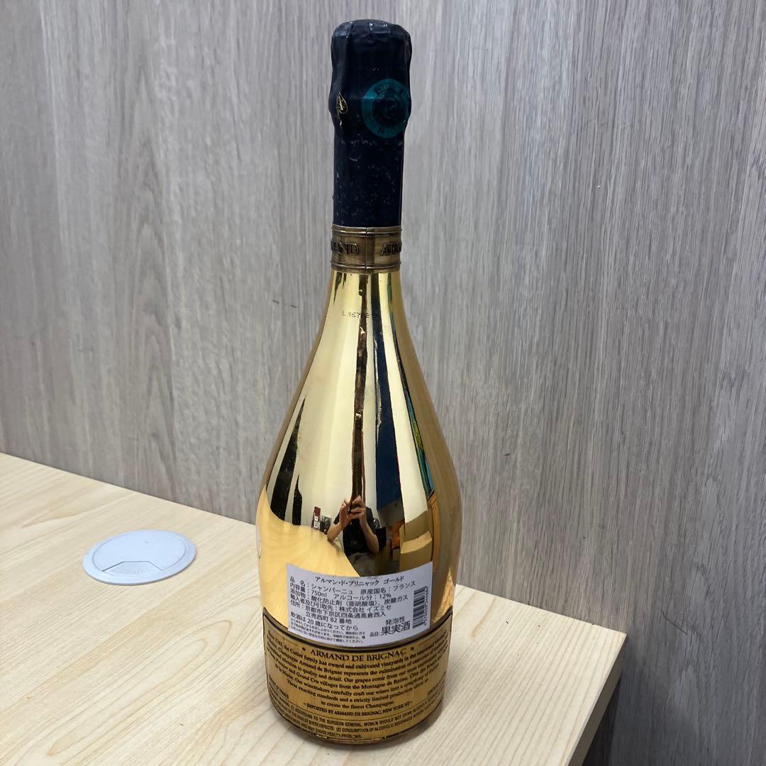 アルマン・ド・ブリニャック ゴールド シャンパン 750ml