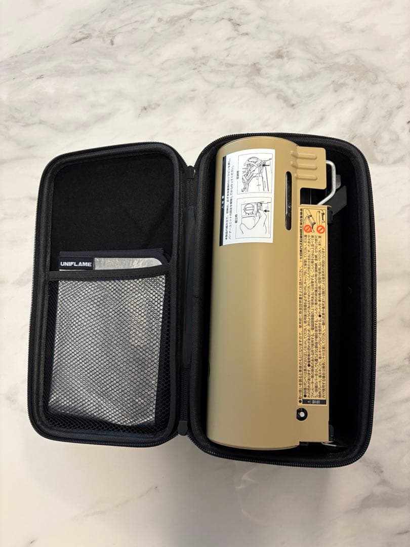 スノーピーク　ホーム&キャンプバーナーセット