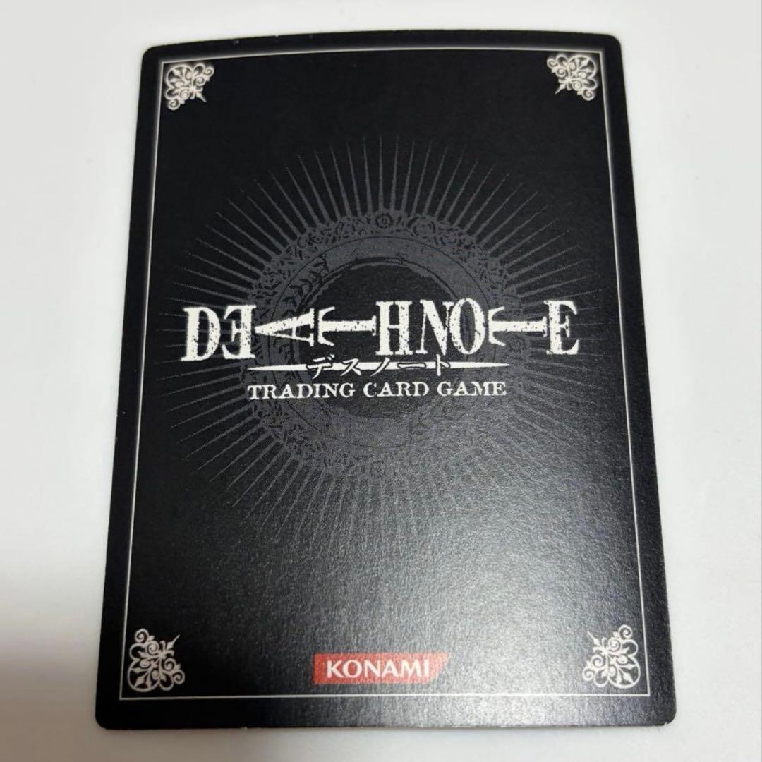 最安値　デスノート トレーディングカード　DN2-03R/Ｌ/Ｌ本部(レア)