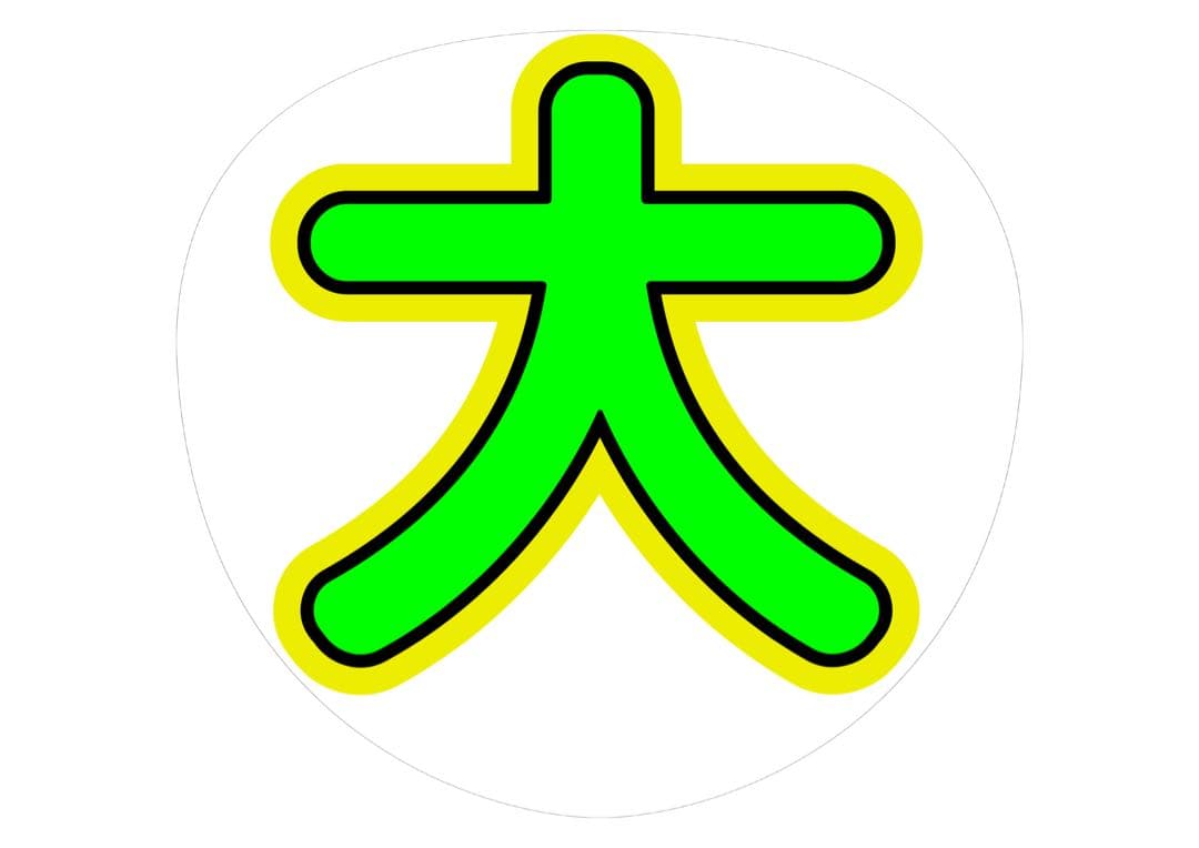 ♡RINさま♡ 専用ページ