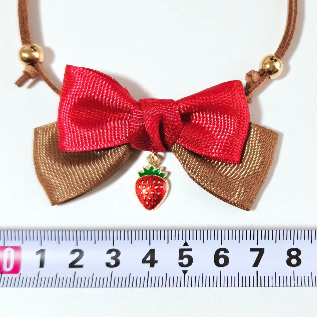 業務用ペットトリミングチョーカー70個　バレンタイン　苺チョコレート　春　リボン