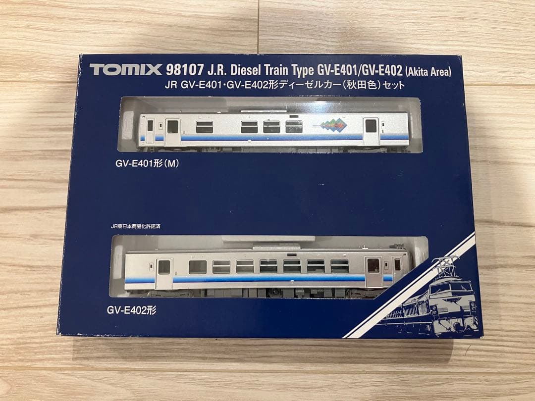TOMIX 98107 GV-E401 GV-E402 形 (秋田色)