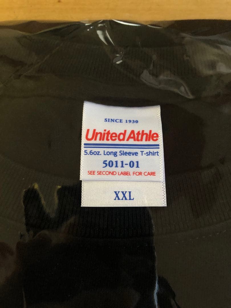 【新品未開封品】マキシマムザホルモン ヘドバンボーイ ロングTシャツ XXL