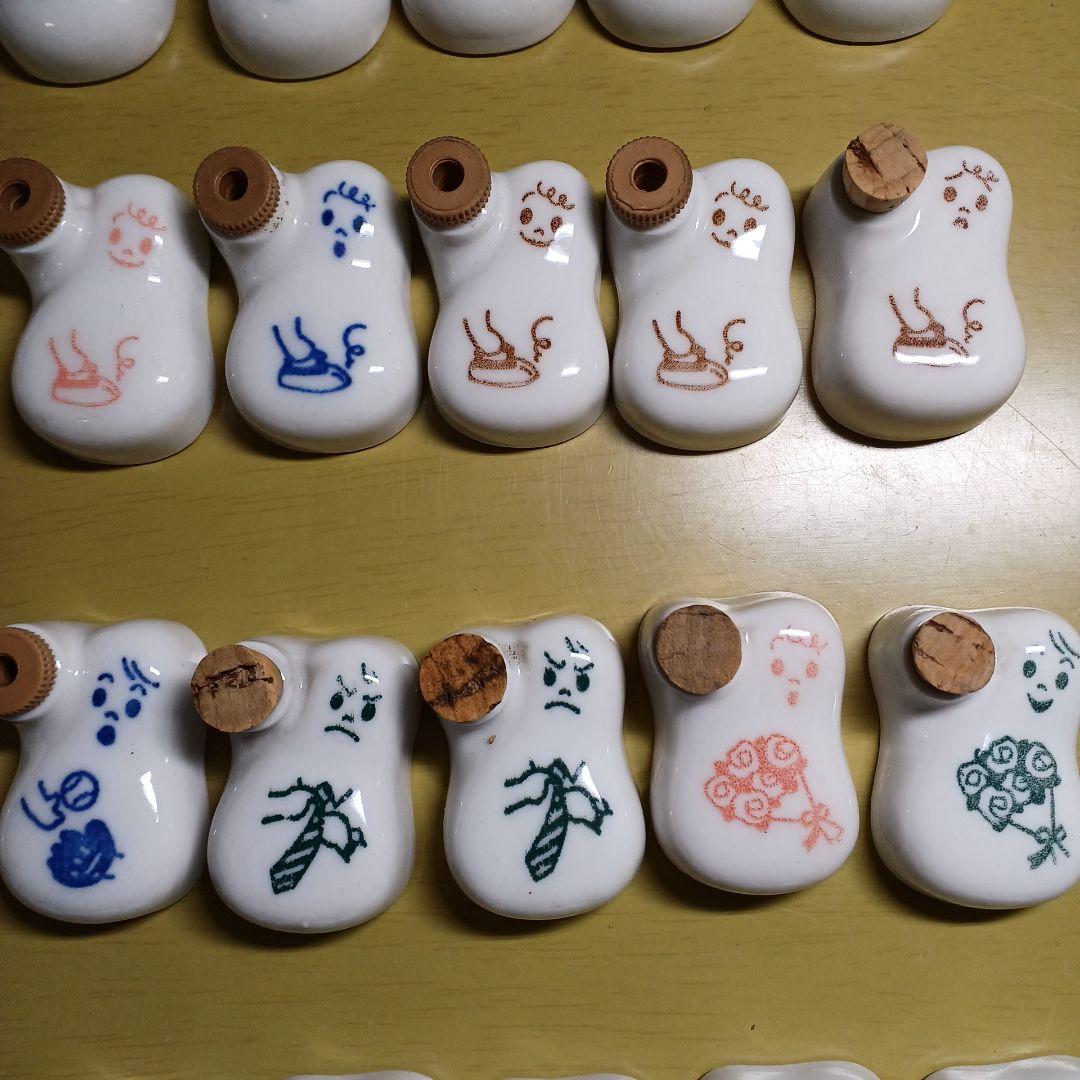 崎陽軒　ひょうちゃん　 醤油入れ 【84個】まとめ売り