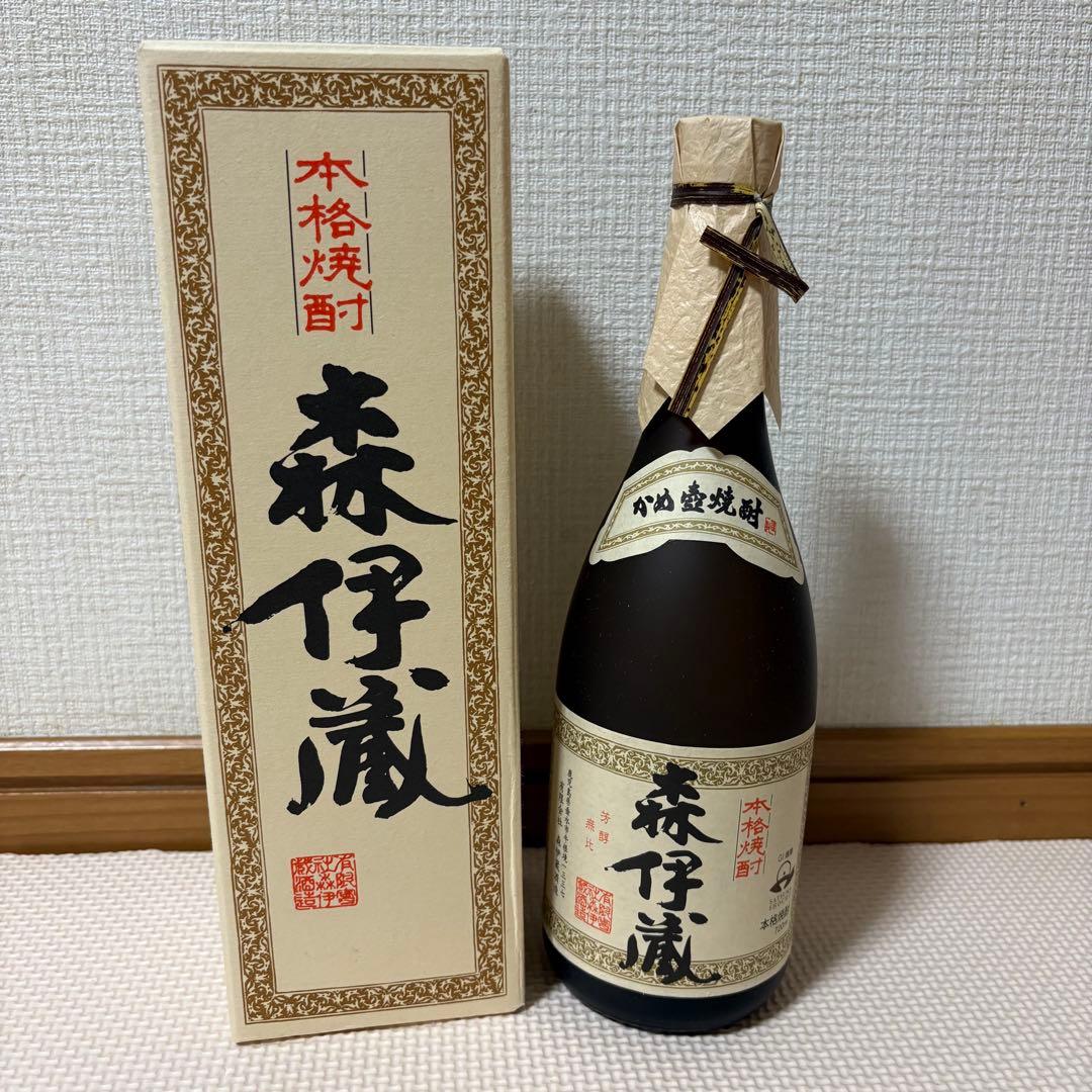 森伊蔵 本格焼酎 720ml 25度×3本セット