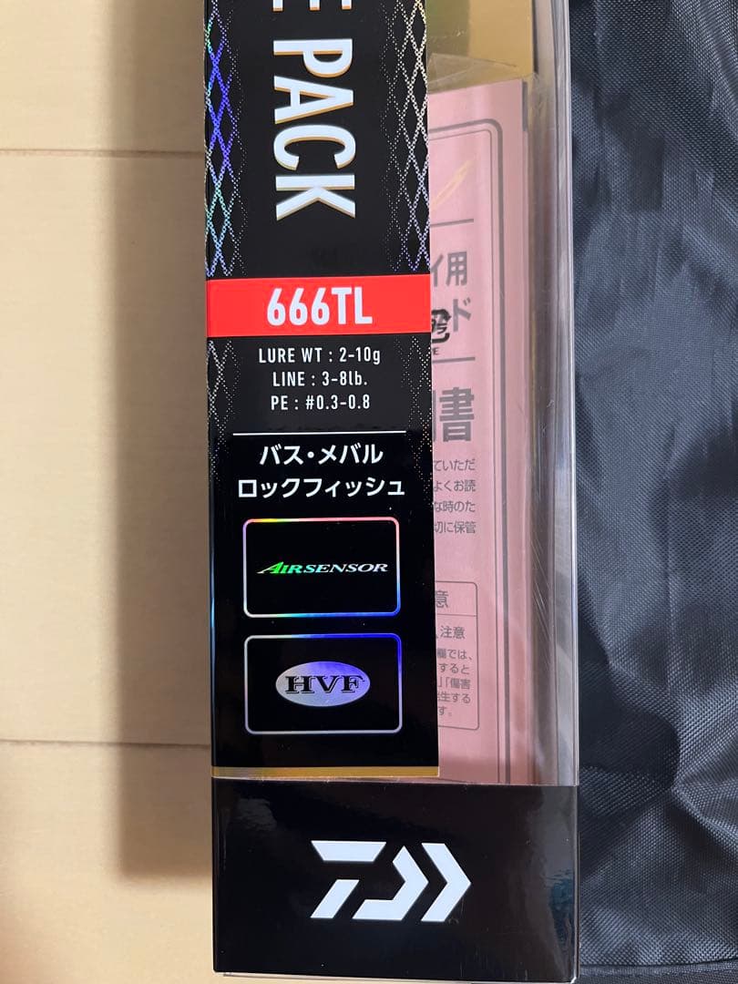 ダイワ　モバイルパック　666TL