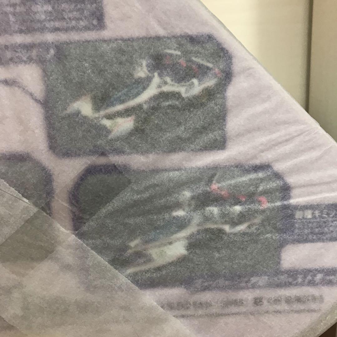 アオイ　凰呀　AN-21  DX VER ヴァリアブルアクション　未開封