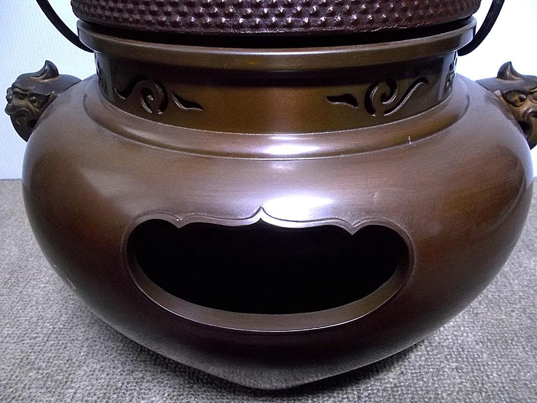人間国宝高橋敬典作 唐銅霰鬼面風炉 銀摘み? アラレ茶釜未使用 釜環 送料込み