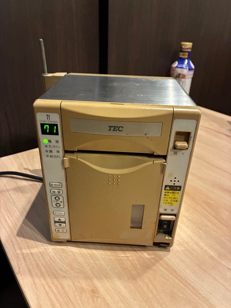 TEC東芝テックプリンタ KCP-100 4台セット ジャンク 電源コードなし