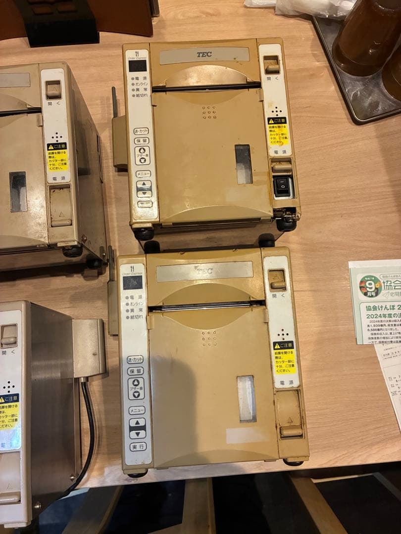 TEC東芝テックプリンタ KCP-100 4台セット ジャンク 電源コードなし
