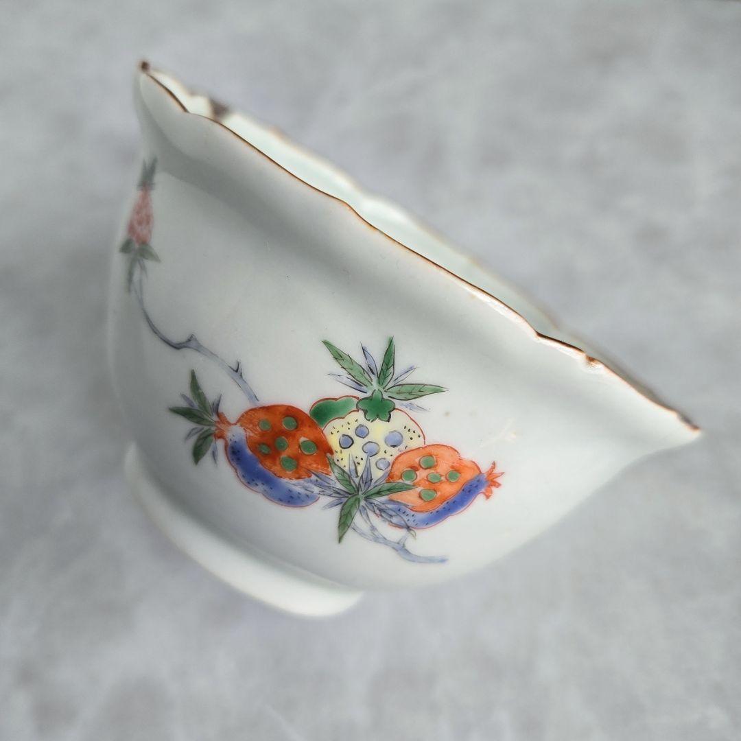 古伊万里　色絵　柘榴　向付　陽刻　猪口　江戸時代　骨董　金継ぎ　アンティーク