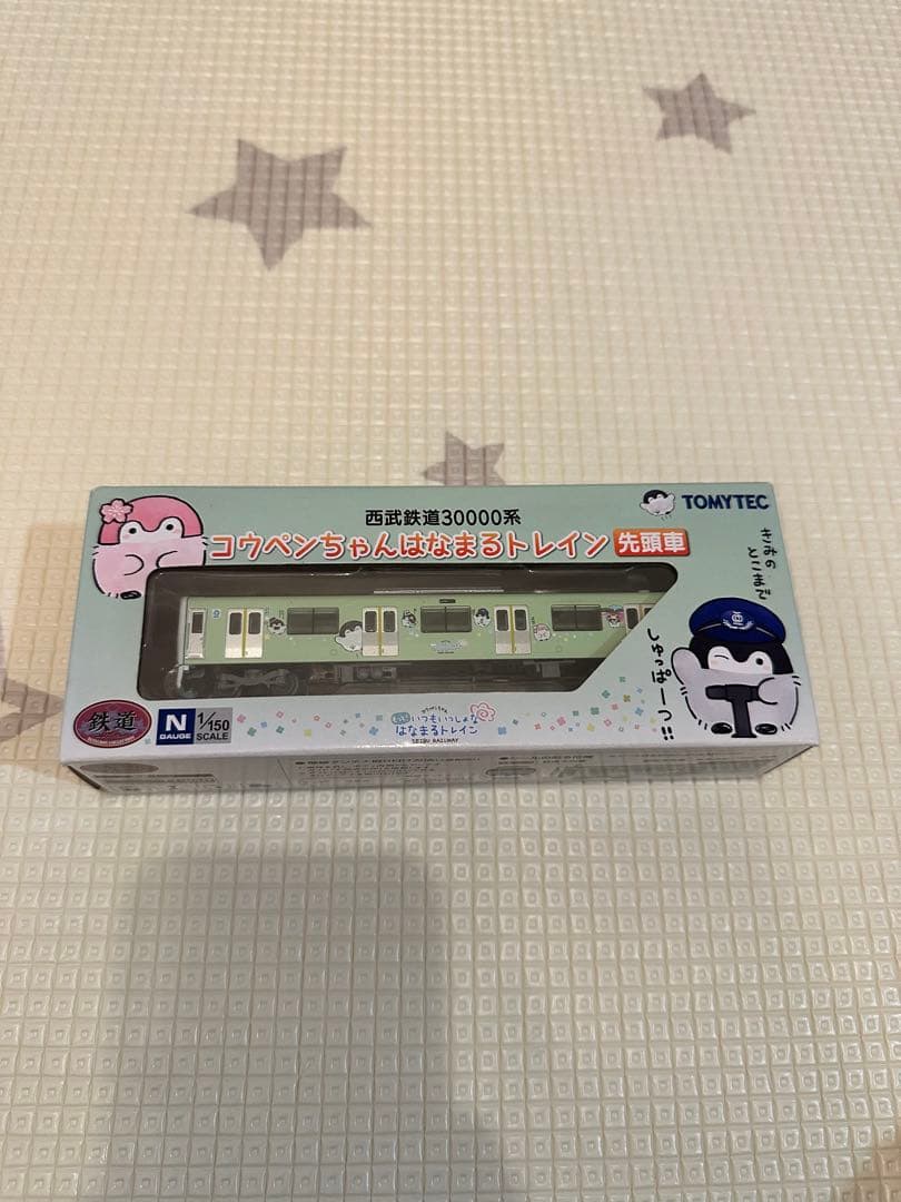 TOMYTEC コウペンちゃん　はなまるトレイン　西武鉄道30000系