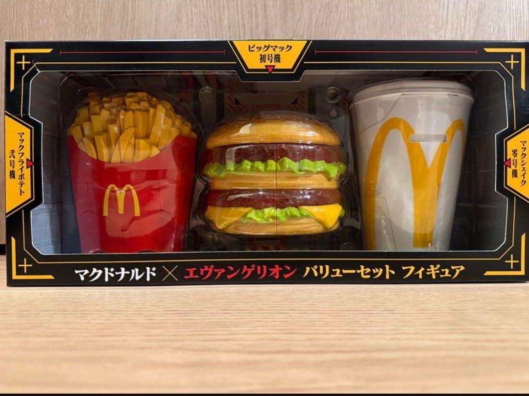 マクドナルドエヴァンゲリオンフィギュア