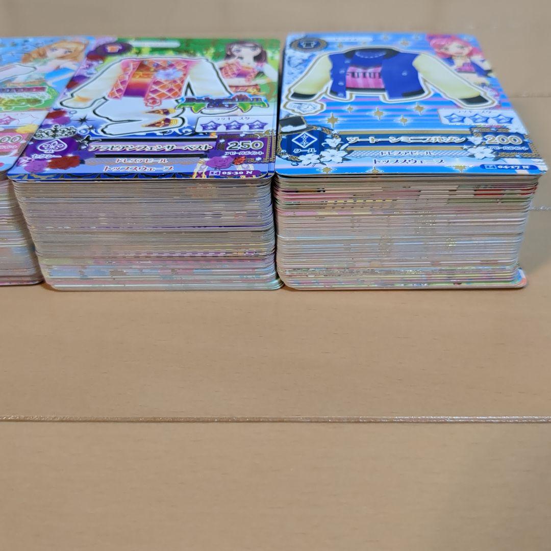 アイカツカード 670枚 バインダーセット