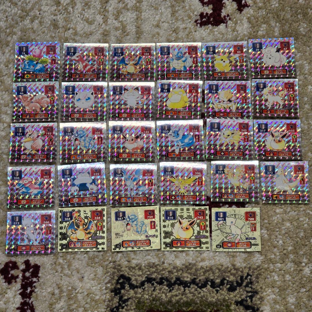 最強シール烈伝　アマダ　シールダス リザードン ケース Charizard