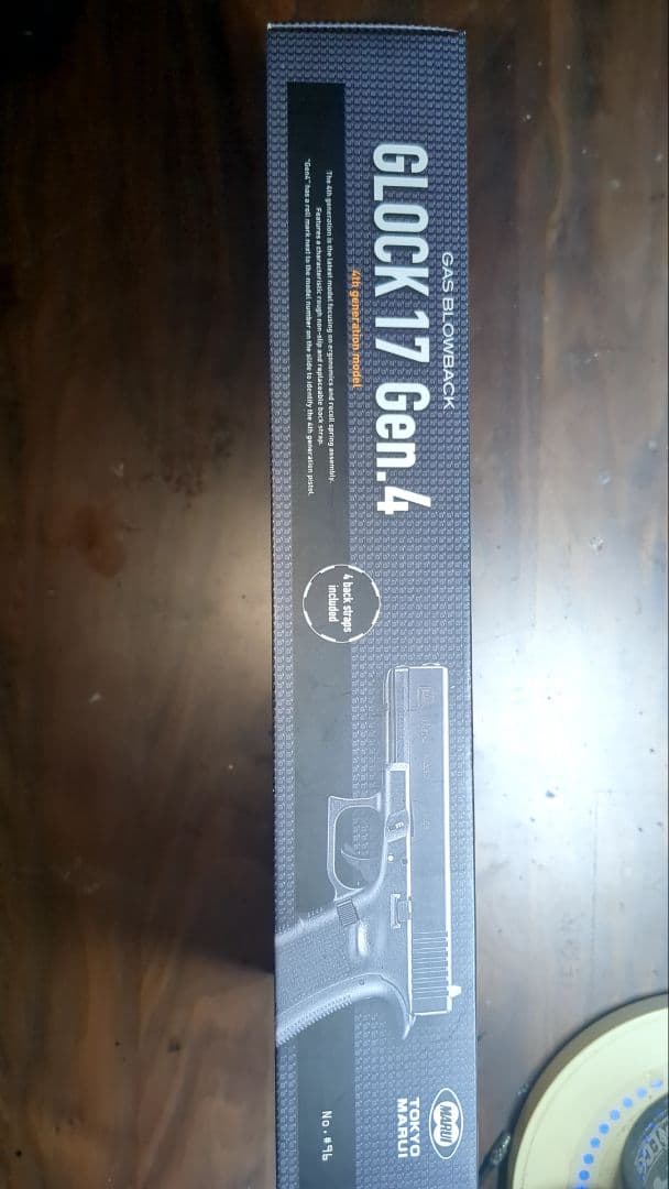 東京マルイ　glock17 gen4
