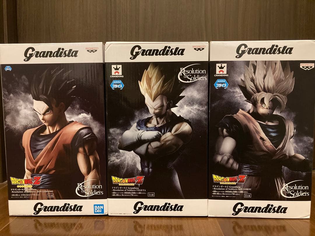 ドラゴンボールグランジスタ、ベジータ、孫悟飯フィギュア2体セット